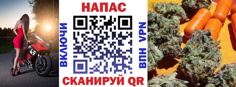 Купить наркотик аптеки Балабаново mega ссылки  Меф  Бошки Шишки  COCAIN 