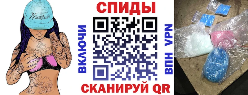 АМФ VHQ  Балабаново 