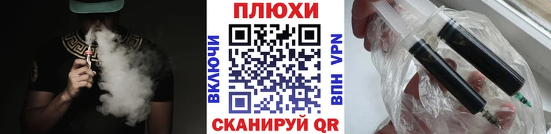 ГАШ убойный  Балабаново 