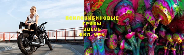 кристаллы Алзамай