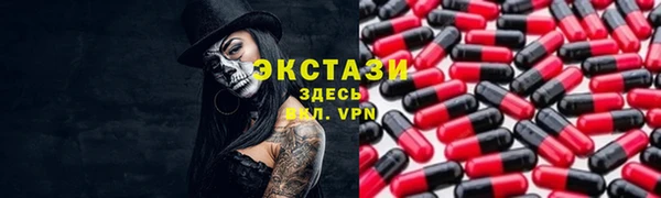 шишки Остров