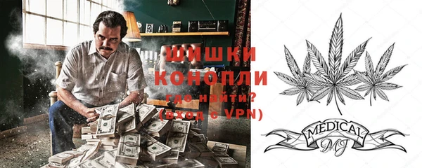 кристаллы Алзамай